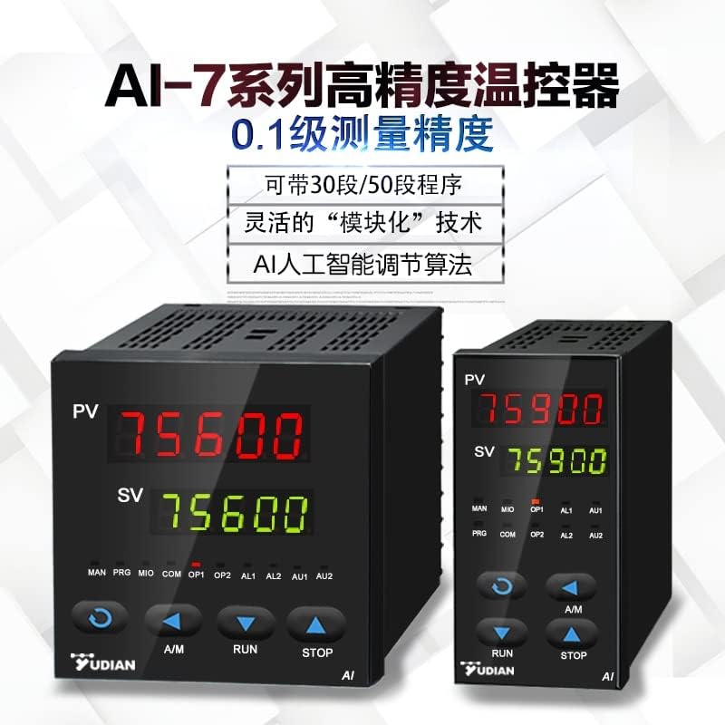 Controle de controle de temperatura yudiana Controlador de ajuste de temperatura PID Alta precisão Display AI-756