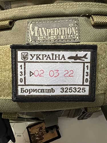 Ucrânia Passport Stamp Moral Patch War. Patches personalizados por Redheaddtshirts feitos nos EUA