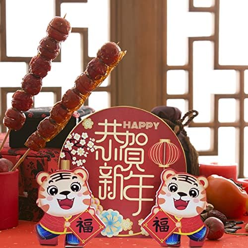 Ifotime Door Party Home Decoração da primavera Tigres Janela de aniversário Chinesa Escritório 2022 Padrive