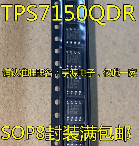 10PCS TPS7150 TPS7150QDR 7150Q SOP-8