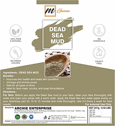 Mganna de lama do mar morto natural/argila em pó para anti-envelhecimento e firmamento