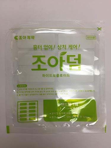 Choa Derm Corean Hydrocoloid Dression