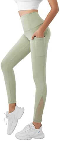 Becloh Womens Workout Leggings 25 / 28 '' - Calças de ioga de ginástica de cintura alta grossa com bolsos amanteigados Controle de barriga macia