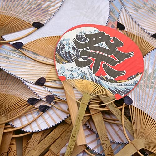 Bestoyard decoração vintage decoração de casamento 2pcs japoneses redondos papel de ventilador decorativo paddle hand fã antigo ventilador de mão para festa de aniversário de casamento de verão Favors