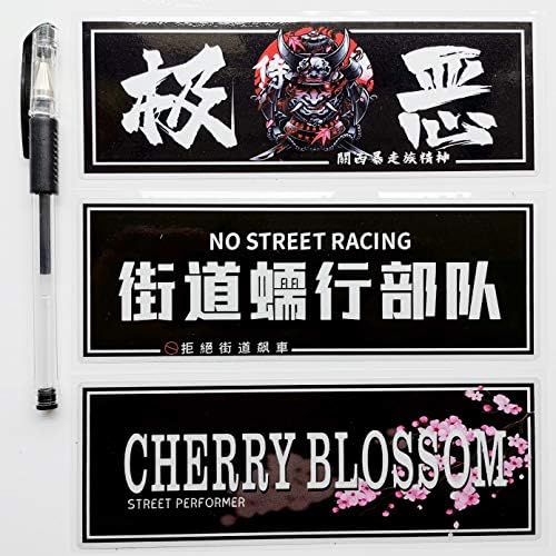 6pcs Decalques JDM engraçados Drift de vinil japonês Slap JDM Setores de janela Banners Drag Racing Samurai Sticker 7.1 X2.6