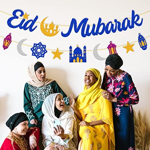 Eid Mubarak Banner Lanterna Lua Castelo Estrela Festa de Festa com Tema para Celebração de Festival Muslimal