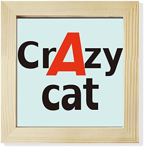 Brief Best Cool Crazy Crazy Square Picture Picture Frame Wall Display