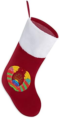 Brasão de braços da Belorrússia Personalizada Christmas Socuta
