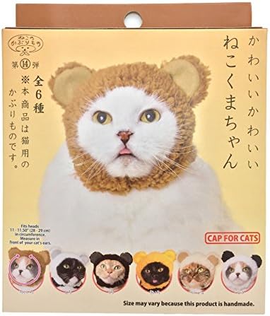 Kitan Club Cat Cap - Capéu de pet -chapéu Capinha inclui 1 de 6 estilos fofos - macio, confortável - design kawaii japonês autêntico - materiais seguros para animais, qualidade premium
