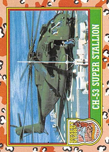 1991 Topps Desert Storm Yellow Logo Letter Coalition for Peace Trading Cards 14B CH-53 Super Stallion