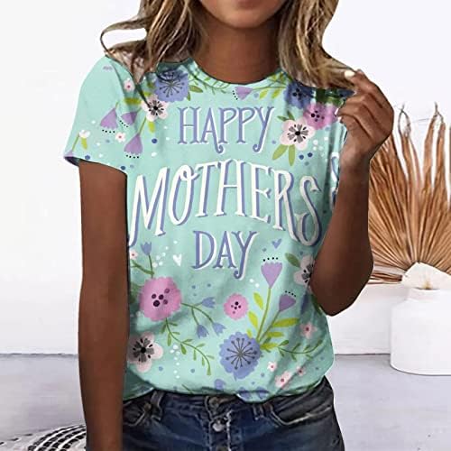 Te amo mãe feliz dia das mães, feminino letra imprimir tampas engraçadas de manga curta Casual Crewneck Top Mom Presentes camisetas camisetas