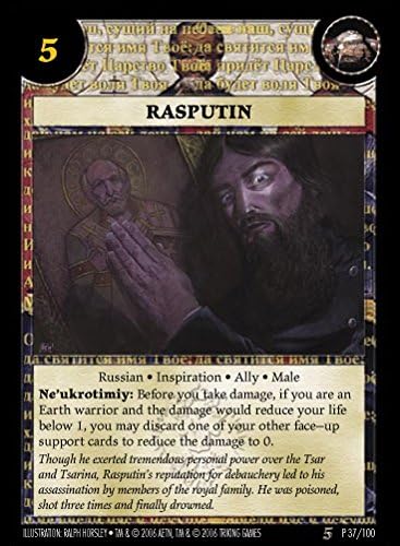 Cartão promocional francês anacronismo Rasputin p37