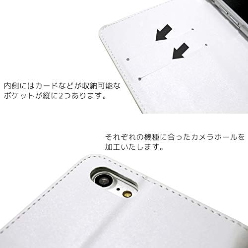 ホワイト ナッツ Jobunko Xperia Z3 401SO Caso de notebook Tipo de notebook de impressão de dupla face Contrato