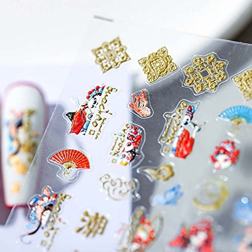 Adesivos de unhas chinesas houchu mulheres acessórios de manicure antiguidade