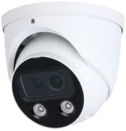 Câmera IP de torre inteligente de lente dupla empiretech de 4MP de lente dupla, suporte a Poe e Epoe, Detecção de Face, Pessoas Contando, Lente Focal Fixo, IPC-T5449H-ASE-D2 V2