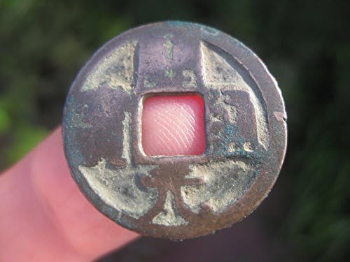 Certificada Dinastia Tang Coin Chinese - Kai Yuan Tong Bao, Double Crescent, 621 AD