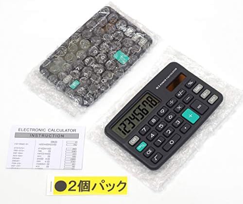 Takizawa 711-8-2 Horizontal Mini tamanho numérico Visor numérico Botão solar Bateria de 8 dígitos Tipo de notebook Calculadora 2 pacote