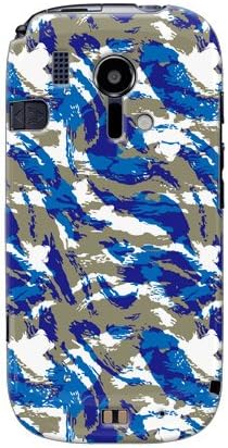 Segunda pele Mhak Camo_ver2 Azul para fácil smartphone F-12d/docomo dfj12d-ABWH-193-K529