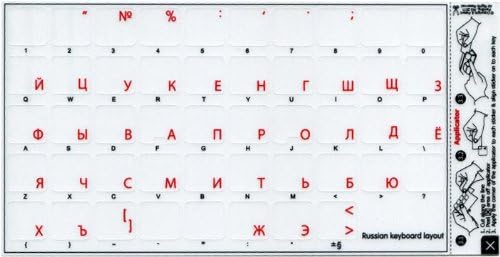 4Keyboard Apple Russian Cirillic Stickers para teclado com letras vermelhas em fundo transparente para desktop,