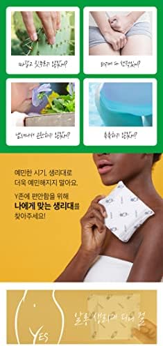 Allongs - almofada sanitária feminina alada sem século, absorvente e de tamanho regular guardanapos sanitários, uma almofada sanitária, bloco coreano
