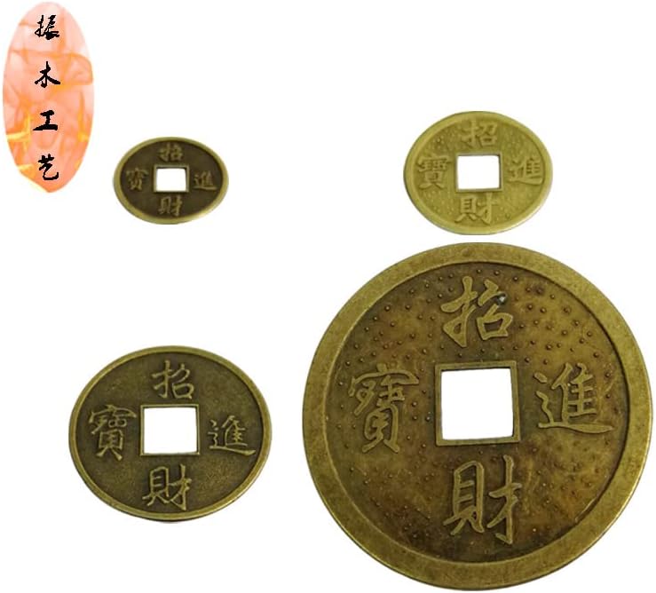 Qiankao 金属 工艺品 2,5cm 招财 进 宝合金 铜 钱 龙凤 铜 钱 仿古 仿古