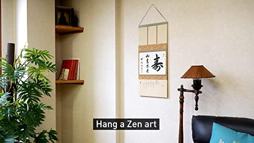 The Art of Zen Caligrafia Senshin Kogei 2023 Calendário Premium, Coração Japonês