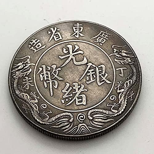China Guangdong Guangxu Brass Antiga Moeda de Prata Medalha Comemorativa Medalha Comemorativa Casa Craft Copper Moeda Comemorativa Coin