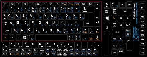 Netbook Japaneses Katakana Decalques de teclado em inglês