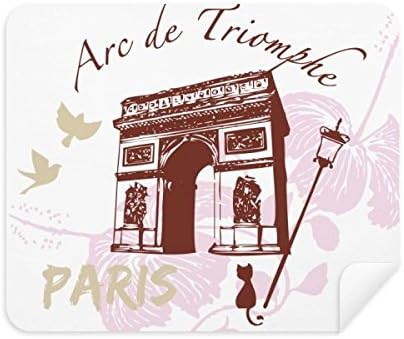 Arco de Triumphal France Paris Limpeza de limpeza de tecidos Fabric 2pcs Camurça