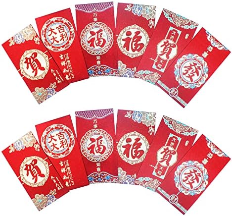 Pangmao 12pcs Festival de primavera chinesa Red Envelope
