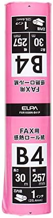 Asahi Electric Elpa FXR1030N-B41P PAPEL DE ROLO DE FAX
