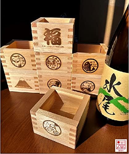 Edoya Hinoki Wood Copas de Sake
