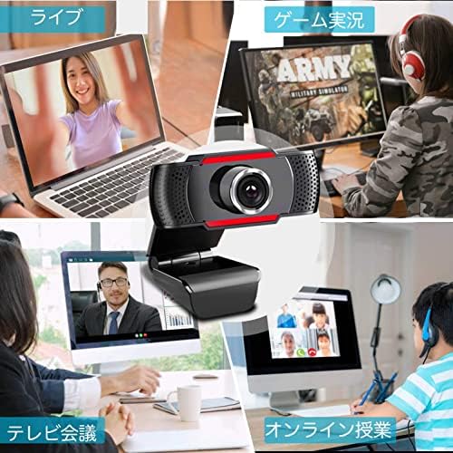 J Joyaccess 1080p webcam com microfone, câmera da web com microfone para PC, plug and play