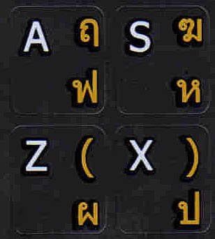 Adesivos de teclado tailandês-inglês com fundo preto não transparente para laptops de computador desktop