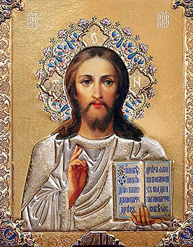 Ícone Católico Ortodoxo Russo Jesus Cristo, Professor - Ícone em relevo de ouro Placa de 10 polegadas