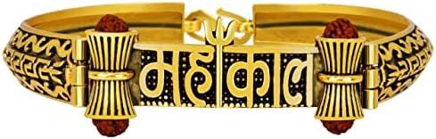 Oxidado Gold banhado a ouro Mahakal/Trishul Damru Rudraksh Kada/Rakhi Bracelete para homens/mulheres