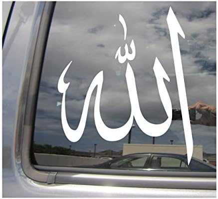 Símbolo de Allah - God Islam Arabic Muçulmano - Cars Caminhões Micusos Capacete Hard -Capinho Automotivo