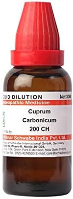 Dr. Willmar Schwabe Índia Cuprum Carbonicum Diluição 200 CH garrafa de 30 ml de diluição