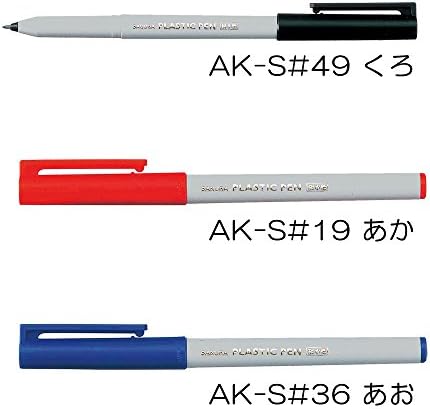 Sakura Craypas AK-S#19, caneta à base de água, caneta de plástico, ponto fino, vermelho, 10 canetas