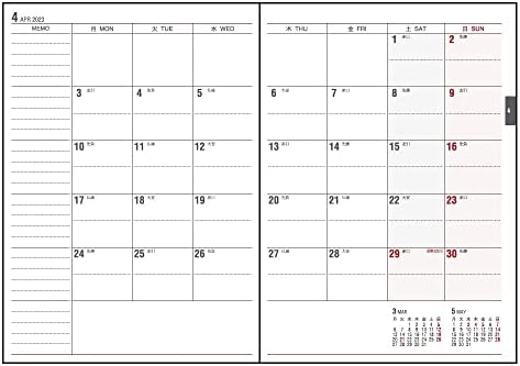 DAIGO E8843 2023 Planejador de compromissos, inicia o planejador semanal de abril, A5, Black