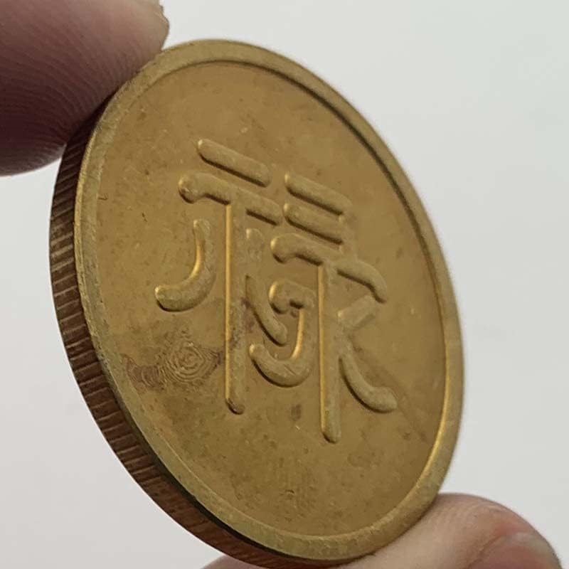 China Mangu Gold Medal Collection Moeda Lu Coin Coin Coin Craft Coin Comemoration Coin 30mm Play Coin