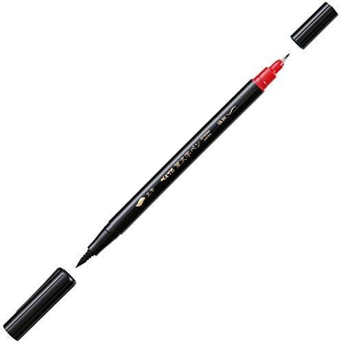 Pentel XSFW34A Pen de redação de fude, gêmeo, extra fino, conjunto de 10