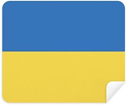 Ucrânia bandeira nacional Europa Limpeza de pano de limpeza de tecidos 2pcs Camurça tecido