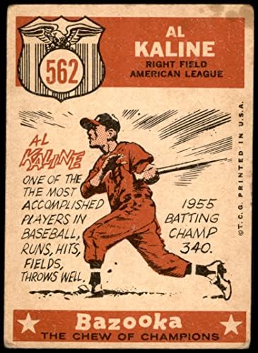 1959 Topps 562 All-Star Al Kaline Detroit Tigers Good Tigers