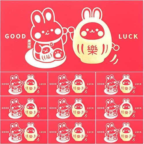 AMOSFUN BAO 12PCS Ano Novo Rabbit Bolsas de dinheiro Bolsa de dinheiro Cartoon Rabbit Impressão de envelopes vermelhos favores de casamento