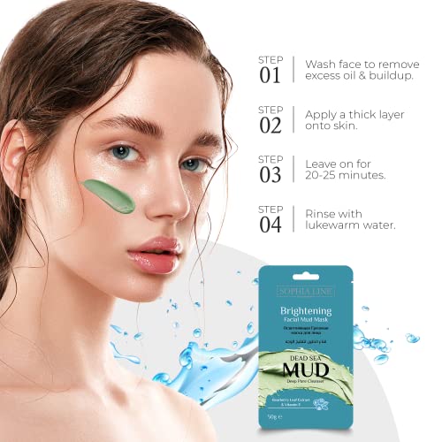 Sophia Line Dead Mares Facial Mud Máscaras - A absorção rápida, máscara facial de lama hidratante para homens