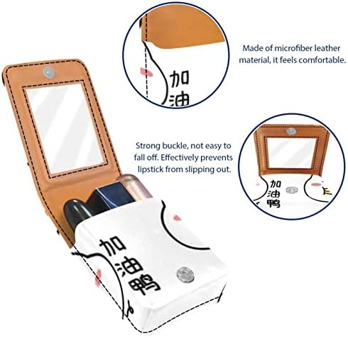 Bolsa de batom de batom de maquiagem de oryuekan com espelho portátil de armazenamento de batom portátil Organizador de armazenamento de brilho labial, padrão de pato animal de desenho animado adorável